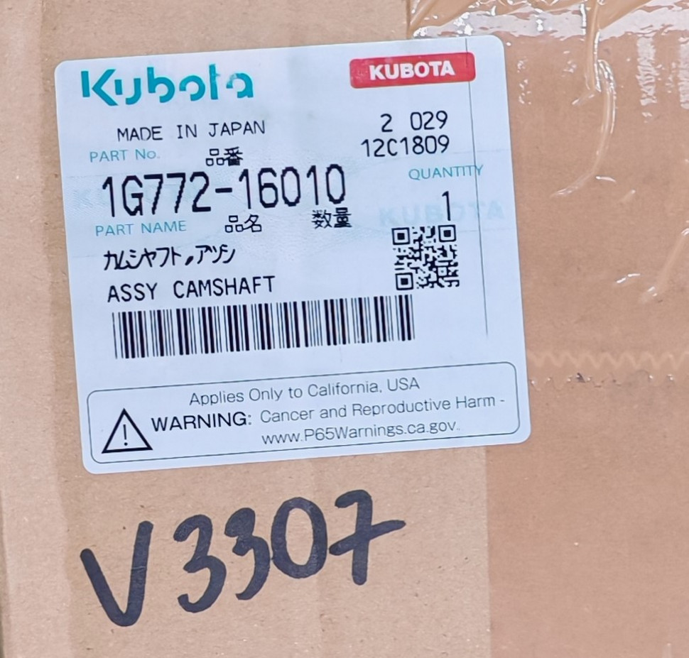 РАСПРЕДВАЛ В СБОРЕ KUBOTA V3307 ОРИГИНАЛ