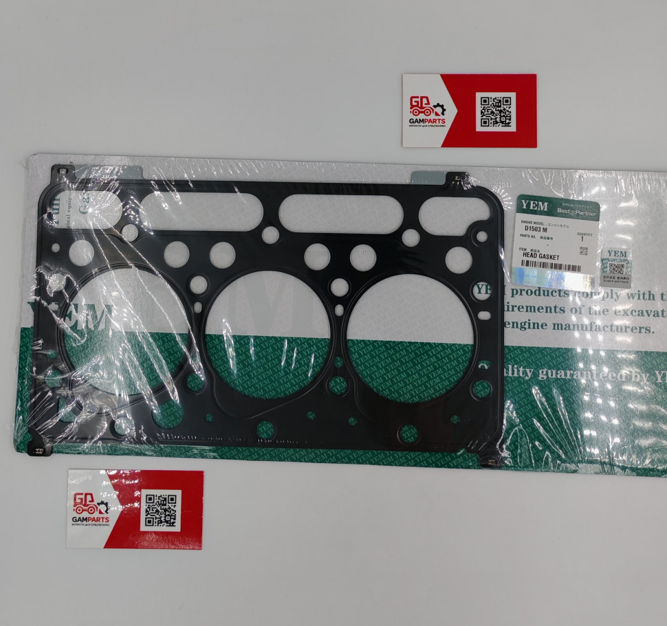 ПРОКЛАДКА ГОЛОВКИ БЛОКА KUBOTA D1503